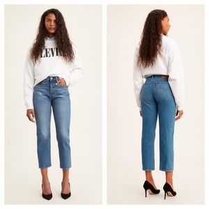 kylie jenner high waisted jeans